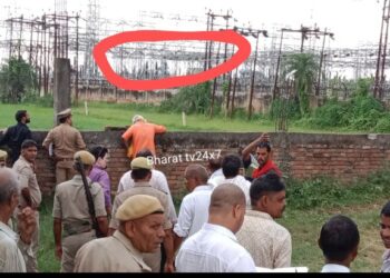 हाईटेंशन लाइन के करंट से एक युवक झुलस कर गंभीर घायल हो गया