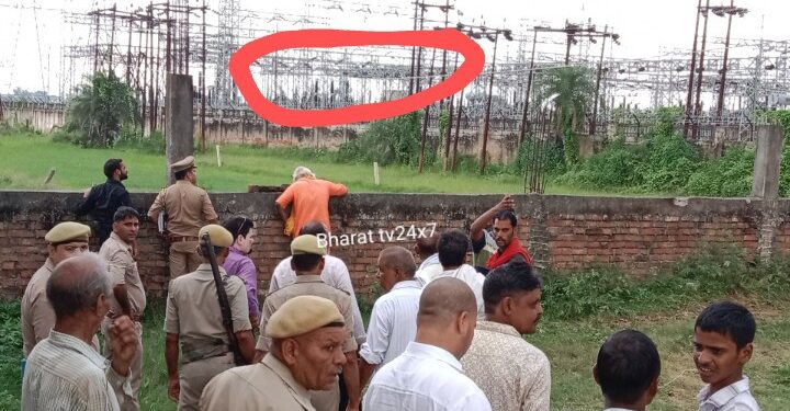 हाईटेंशन लाइन के करंट से एक युवक झुलस कर गंभीर घायल हो गया