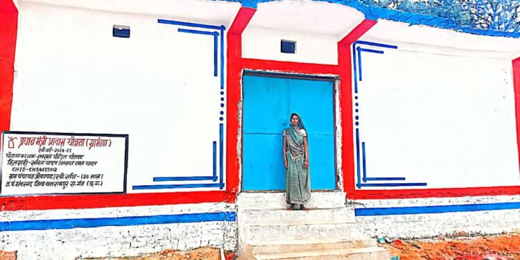 शंकरगढ: नक्सल हिंसा ने छीना सहारा, पीएम आवास ने दिया नया जीवन – सविता यादव की भावुक कहानी..