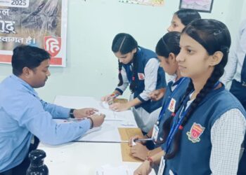 पान कुंवर इंटरनेशनल स्कूल इटावा में छात्र परिषद् चुनाव बड़े ही उत्साह और लोकतांत्रिक माहौल में सम्पन्न