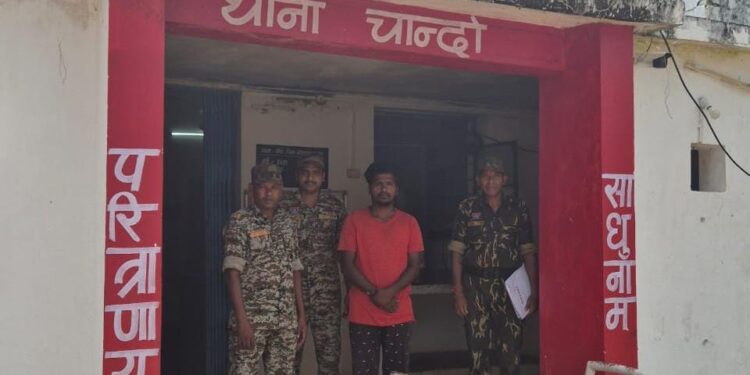 चांदो: महिला से जबरन गलत काम करने वाला आरोपी राजेश खैरवार चंद घंटों में पुलिस की पकड़ में..
