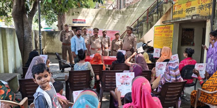 मिशन शक्ति 5.0: इटावा पुलिस का महिला सुरक्षा जागरूकता अभियान