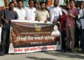 बलरामपुर: बिजली बिलों की लूट के खिलाफ युवा कांग्रेस का हल्ला बोल..