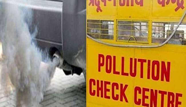 बलरामपुर: प्रदूषण जांच केन्द्र एवं इलेक्ट्रिक चार्जिंग प्वाइंट शुरू करने इच्छुक पम्प संचालक करें आवेदन