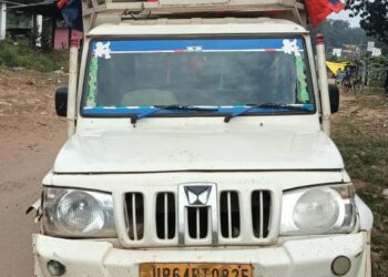 बलरामपुर: अवैध धान परिवहन पर प्रशासन की बड़ी कार्रवाई..