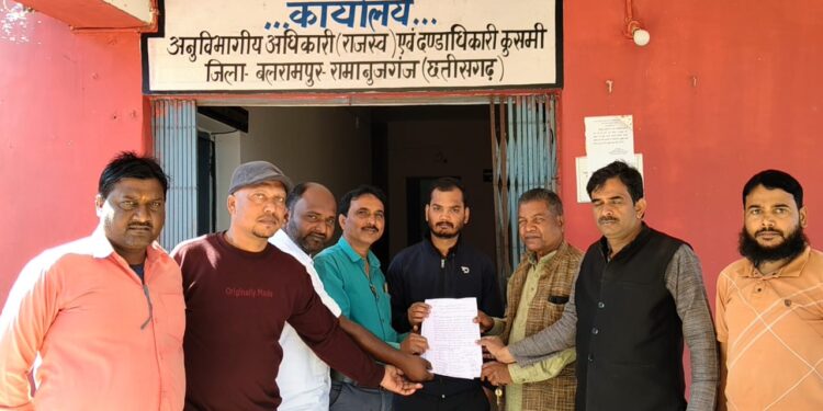 कुसमी: मुख्य मार्ग पर भारी वाहनों के प्रतिबंध की मांग को लेकर सर्व समाज समिति ने अनुविभागीय अधिकारी को सौंपा ज्ञापन…