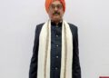 बलरामपुर: हरिहर यादव बने बलरामपुर जिला कांग्रेस कमेटी के अध्यक्ष..
