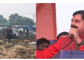 CM मोहन यादव का सनसनीखेज दावा — बिहार में विरोधियों ने खोदा हेलीपैड, प्रशासन ने किया खंडन