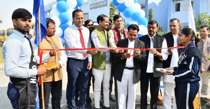 जयोत्री अकैडमी में बाल दिवस पर द्विदिवसीय बुक फेयर का भव्य शुभारंभ