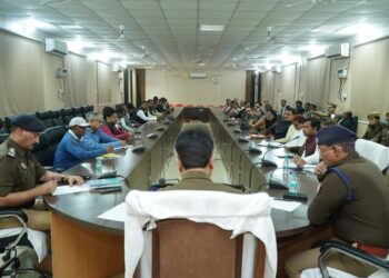 पुलिस लाइन स्थित सभागार में व्यापार मंडल के पदाधिकारियों की गोष्ठी का आयोजन
