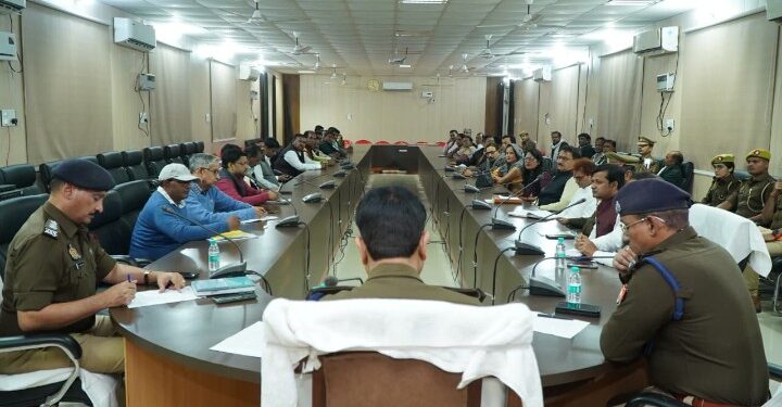 पुलिस लाइन स्थित सभागार में व्यापार मंडल के पदाधिकारियों की गोष्ठी का आयोजन