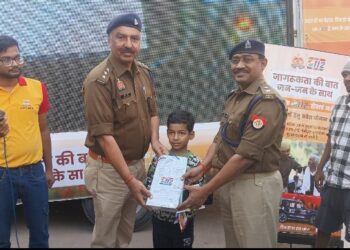 नुक्कड़ नाटक विशेष जन जगरूकता कार्यक्रम आयोजित पुलिस ने दी जानकारी