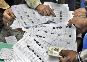 निर्वाचन आयोग ने जारी की विशेष गहन पुनरीक्षण की नई समय-सारणी, 16 दिसंबर को प्रकाशित होगी प्रारंभिक मतदाता सूची..