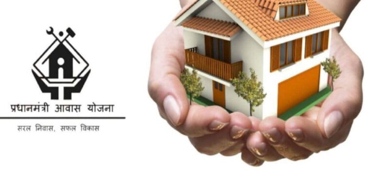 बलरामपुर: PM आवास योजना शहरी 2.0 में बड़ा बदलाव: 2500 वर्गफुट भूमि प्रतिबंध समाप्त, जिले में नए आवेदनों की प्रक्रिया शुरू..