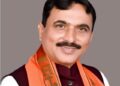 बलरामपुर: भाजपा अल्पसंख्यक मोर्चा को मिला नया नेतृत्व, मो. शमीम बने जिला अध्यक्ष..
