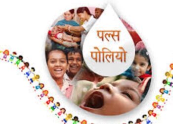 बलरामपुर: 21 दिसम्बर को पल्स पोलियो अभियान, 0–5 वर्ष के हर बच्चे को पिलाई जाएगी दो बूंद जिंदगी की..