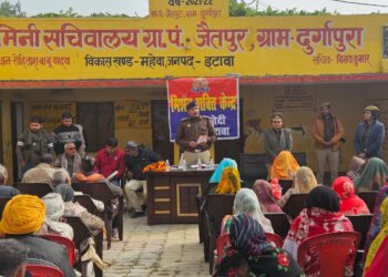 मिशन शक्ति फेज 5.0 के तहत बालिकाओं को किया गया जागरूक