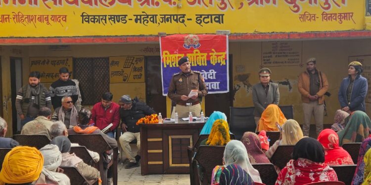 मिशन शक्ति फेज 5.0 के तहत बालिकाओं को किया गया जागरूक