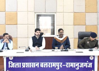 बलरामपुर: नशे के खिलाफ जिला प्रशासन का बड़ा एक्शन प्लान