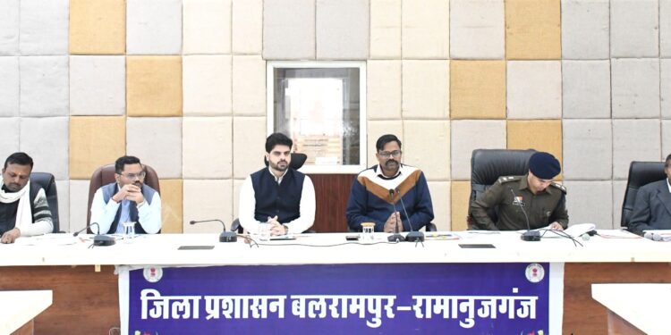 बलरामपुर: नशे के खिलाफ जिला प्रशासन का बड़ा एक्शन प्लान