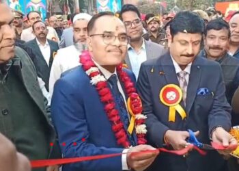 इटावा महोत्सव एवं प्रदर्शनी का जिलाधिकारी ने फीता काटकर किया उद्घाटन 