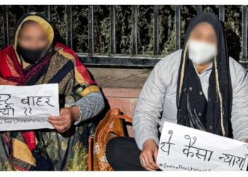 “अगर 2017 में कार्रवाई होती तो पिता ज़िंदा होते”