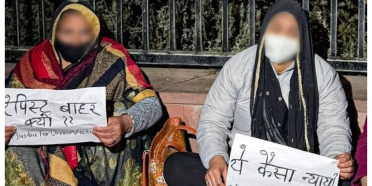 “अगर 2017 में कार्रवाई होती तो पिता ज़िंदा होते”