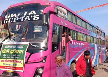 छत्तीसगढ़ शोबे का तीन दिवसीय दीनि इज्तिमा मुल्ताई (म.प्र.) में आयोजित,कुसमी से 50 नफर होंगे शामिल
