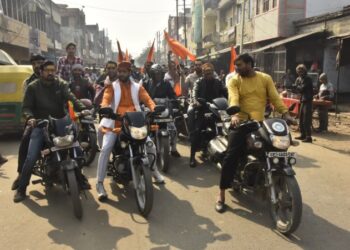 RSS के शताब्दी वर्ष पर नगर में निकाली गई बाइक रैली