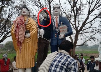 बाबा साहब अंबेडकर की क्षतिग्रस्त प्रतिमा हटाकर उसी स्थान पर नई प्रतिमा स्थापित की गई