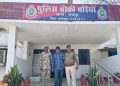 बरियो: 1.10 किलो गांजा के साथ एक आरोपी गिरफ्तार, बाइक व नगदी जब्त