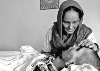 सुप्रीम कोर्ट ने दी इच्छा मृत्यु की अनुमति