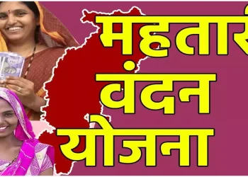 बलरामपुर: प्रधानमंत्री मातृ वंदना योजना की हितग्राहियों को साइबर धोखाधड़ी से सतर्क रहने अपील