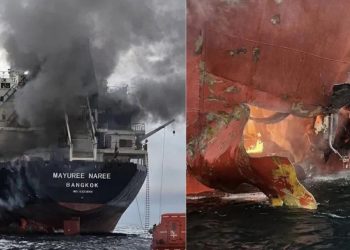 होर्मुज स्ट्रेट के पास कार्गो जहाज पर हमला