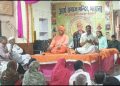 भरथना में आर्य समाज का 103वां भव्य वार्षिकोत्सव, वेदकथा और महायज्ञ का आयोजन