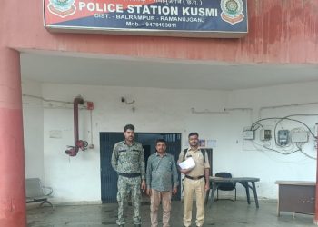 कुसमी पुलिस की कार्रवाई: शासकीय कार्य में बाधा डालने वाला आरोपी गिरफ्तार