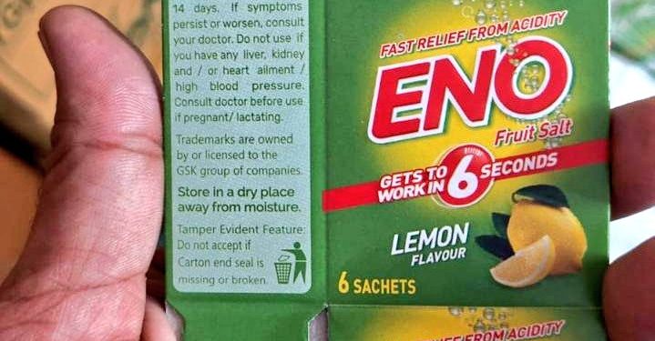 दिल्ली में नकली Eno का भंडाफोड़: एसिड मिलाकर तैयार हो रहा था पाउडर, 2 ड्रम तेजाब बरामद