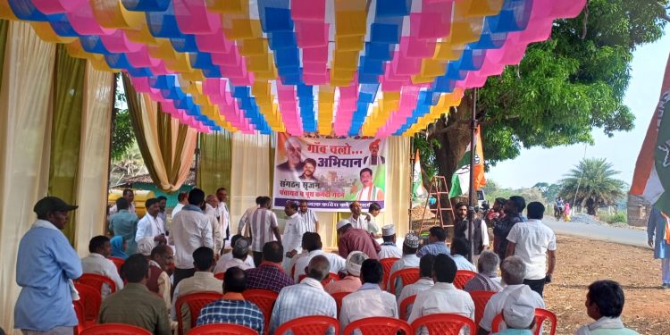 कुसमी: कांग्रेस का संगठनात्मक अभियान तेज, करकली बैठक में ‘मिशन गांव चलो’ को मिली नई धार