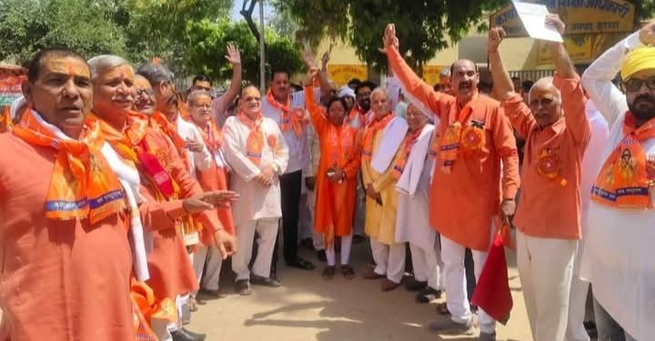 भगवान परशुराम जी की शोभा यात्रा का भव्य स्वागत