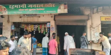 कुसमी: सुबह-सुबह धधकी खैनी दुकान में आग का तांडव, लाखों का सामान जलकर राख