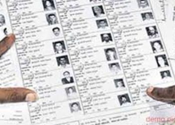 बलरामपुर: मतदाता सूची में सुधार हेतु फार्म-8 का करें उपयोग, उप जिला निर्वाचन अधिकारी