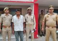 रिकॉर्ड रूम आगजनी का आरोपी गिरफ्तार