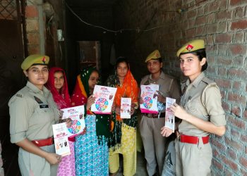 मिशन शक्ति अभियान के तहत बलरई थाना पुलिस ने चलाया जागरूकता अभियान