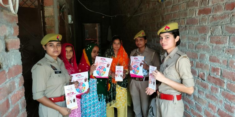 मिशन शक्ति अभियान के तहत बलरई थाना पुलिस ने चलाया जागरूकता अभियान