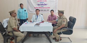 रिजर्व पुलिस लाइन इटावा में वामा वेलनेस कैम्प का आयोजन