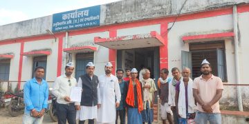 राजपुर की बदहाल सड़क और पेयजल संकट को लेकर आम आदमी पार्टी का आंदोलन, 11 मई को होगा धरना प्रदर्शन