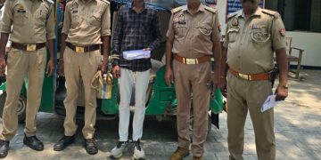 इटावा पुलिस ने ऑटो लूटकांड का किया खुलासा