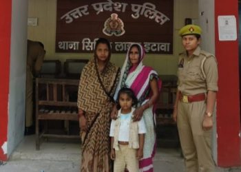 इटावा पुलिस का सराहनीय कार्य