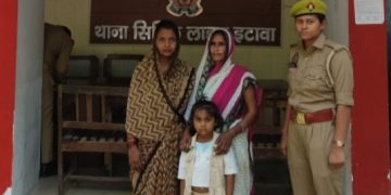 इटावा पुलिस का सराहनीय कार्य