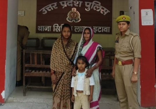 इटावा पुलिस का सराहनीय कार्य